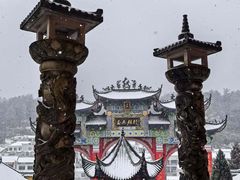 -九华山风景区