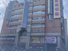 -西单明珠商场