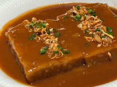 葱头油肉汁焗荔浦芋头-遇外滩(BFC外滩金融中心店)