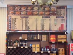 -朝花夕拾中餐厅(台儿庄古城复兴广场店)