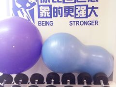 加油加油再加油-悦健身私教工作室(双井店)