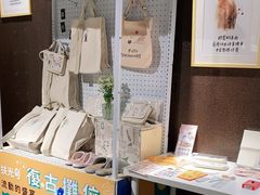 -扶光书店(中环店)