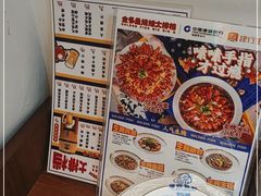 -金多鱼大排档·烤鱼·烧烤·宵夜(江南水都店)