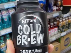 -津乐园(人人乐亚泰店)