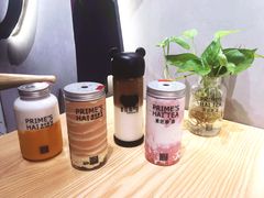 -素匠泰茶(三里屯SOHO工体奶茶店)