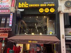 -BHC炸鸡(明洞总店)