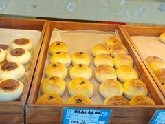 -皇家面点(南沙街店)