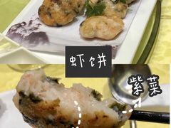 -中油泰富国际酒店-中餐厅