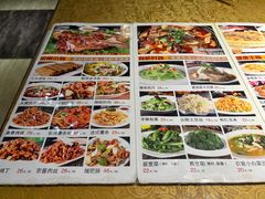 -小媳妇凉粉(浑源店)