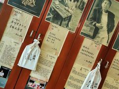-武汉境自在書店