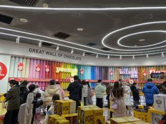 -m豆巧克力世界(上海世茂广场店)