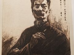 -上海鲁迅故居
