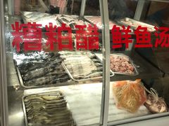 -港门粉第一家