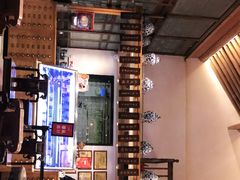 -陕拾叁(袁家村店)