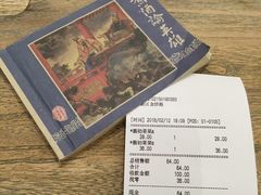 -宝珠奶酪(浦东金桥店)