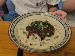 -玉滋補