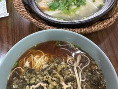 -静海楼(学田店)