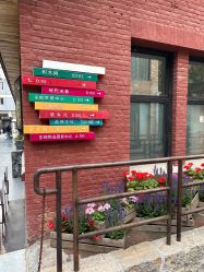 -邵老师打金·黄金加工(大望路总店)
