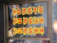 菜单-盘飧市(春熙路店)