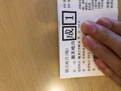 -重庆两江夜游-交运系列
