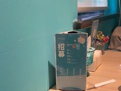-默迹咖啡馆