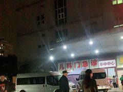 -上海市闵行区中心医院·停车场