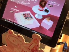 门面-奈雪的茶(青岛卓悦里INTOWN店)