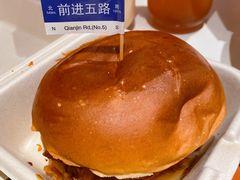 -前进5路汉堡炸鸡(汉街skp店)
