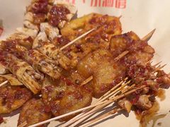 -肉店炸炸炸·爆汁孜然牛肉