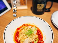 -太二酸菜鱼(赣州万象城店)