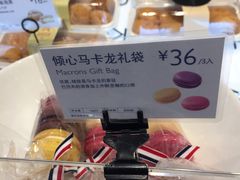 -PARIS BAGUETTE巴黎贝甜(周浦万达店)