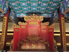 -香山公园