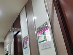 -上海第一八佰伴