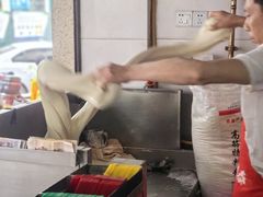 -苏三拉面馆