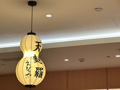 -爱蝦乃家(金虹桥店)