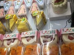 -爱维尔阳光蛋糕(和丰店)