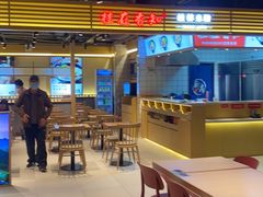 -远大美食广场(远大购物中心店)