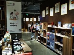 -扶光书店(中环店)