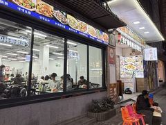 -贞姨美食·老字号海鲜大排档