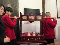 -聚春园驿馆(三坊七巷店)