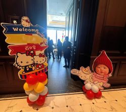 -漾·YOUNG高端派对策划·宝宝宴·求婚·生日·公司庆典布置上海站