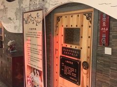 -汉宫汤泉汗蒸洗浴(五四广场店)