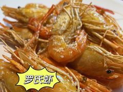 -聚味斋香辣蟹(生态城万达店)
