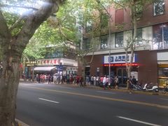 -上海哈尔滨食品厂(汇联商厦店)