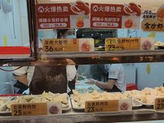 -炳记云饺(德政总店)
