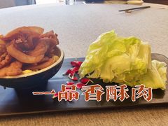 -得丘礼享谷·玉兰苑