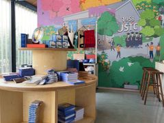 -USTC1958东区·by UNILAB