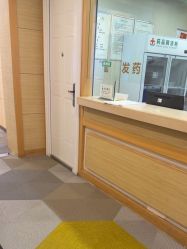 -上海华美医疗美容医院