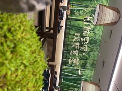 -山涧肴·湘味家肴(松岗满纷天地店)