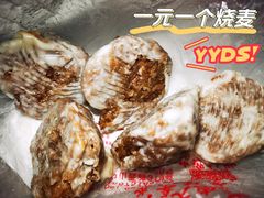-清泉阁包子铺(中山路店)